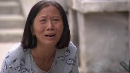 你是我的生命 5集