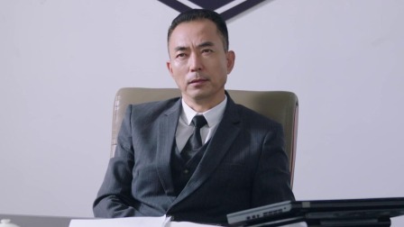 她掉进了狼窝 5集