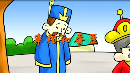 经典童话故事 293集
