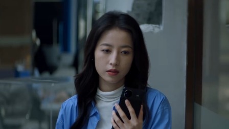 半熟男女 12集