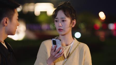 司法所里的故事 36集