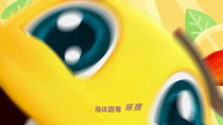 疯狂小糖 第三季 40集