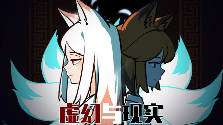 万相声 3集