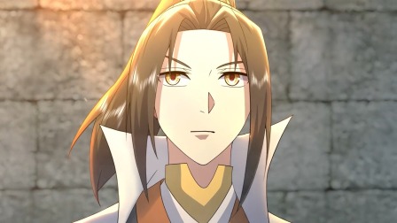 盖世帝尊 第三季 60集