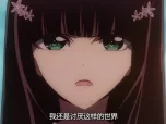 双星之阴阳师 47集