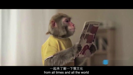 十二生肖 9集