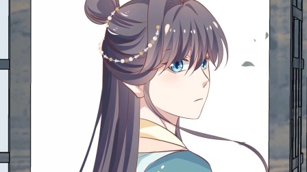 医妃天下 第二季 7集