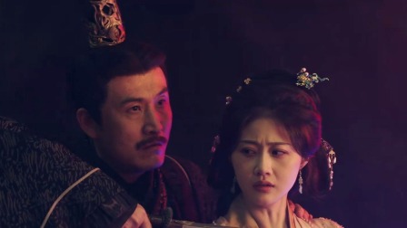 帝师长安 22集