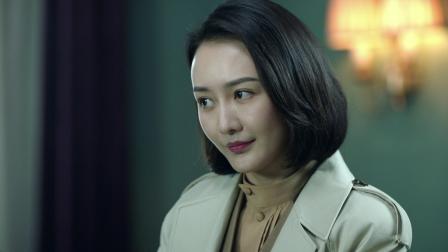 谍战深海之惊蛰 DVD版 8集