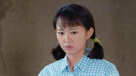 青谷子 3集