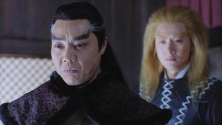 问天录 9集