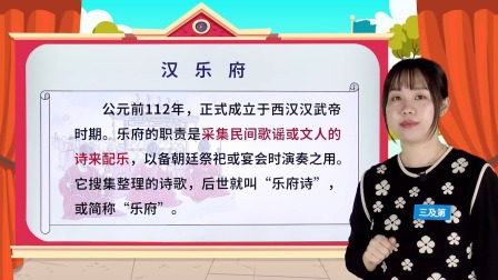家长轻松系列  六年级同步课语数英 13集