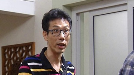 外来媳妇本地郎9 247集