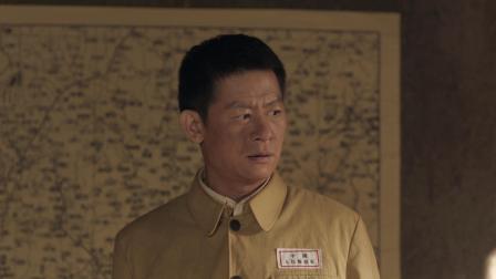 一路向前 8集