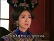 大太监 33集