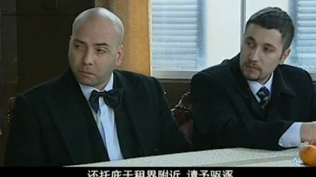 武昌首义 10集