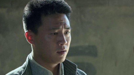 锄奸 8集