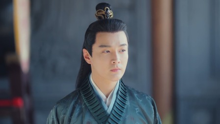 师爷请自重 9集