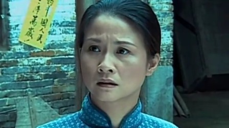 桂北剿匪记 7集