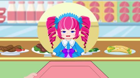 小美公主装扮屋 15集