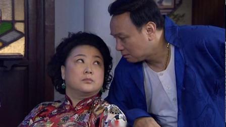 七十二家房客5 12集