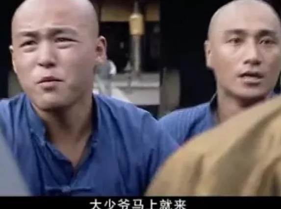 中国往事 17集