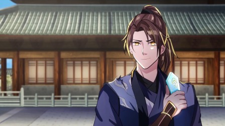 我从诸天万界归来 6集