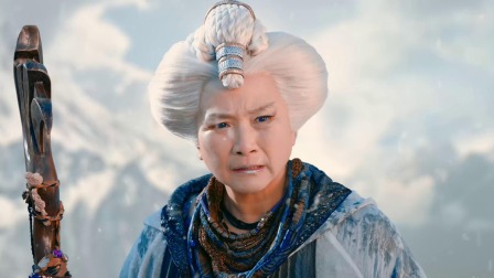 幻城 17集