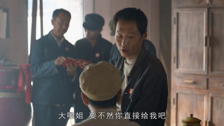 灵与肉 11集