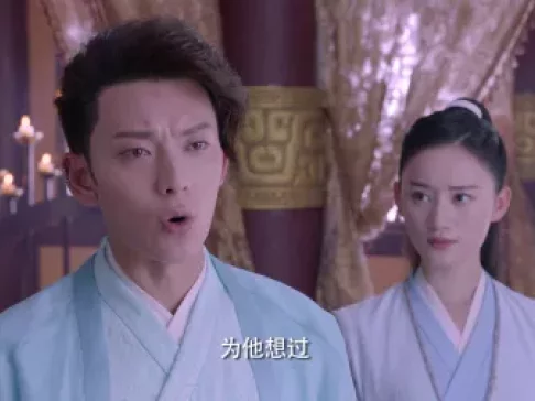 寻秦记 35集