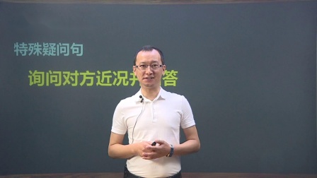 三年级英语下册 6集
