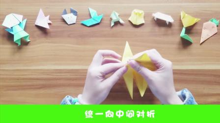 悠优宝贝 一分钟儿童折纸 第二季 15集
