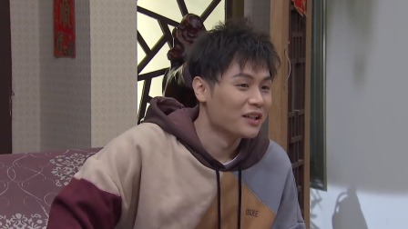 外来媳妇本地郎（2022 第三部之一） 1集