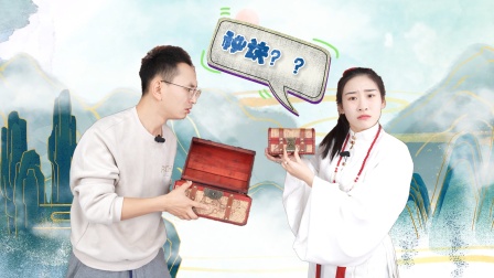 小志古城奇遇记 35集