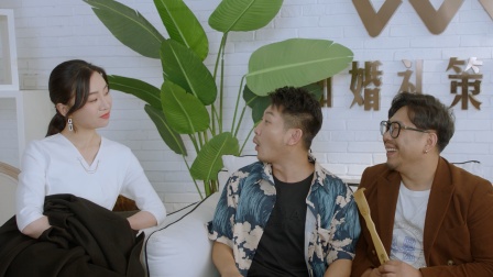 他与她 6集