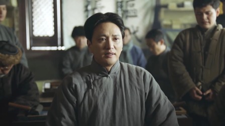 中流击水 5集