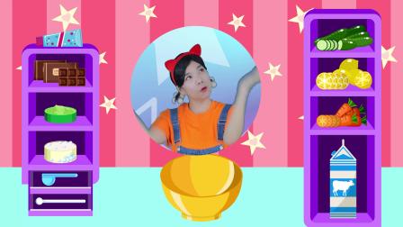 小美公主装扮屋 5集
