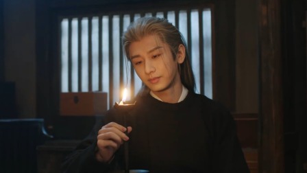 长安二十四计 10集