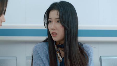 妻不可欺 14集