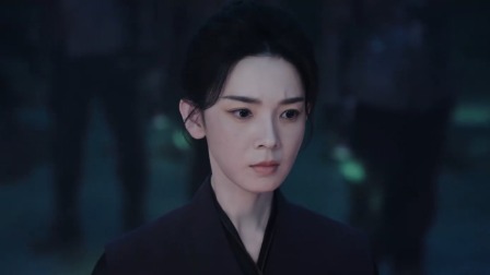 九门 11集