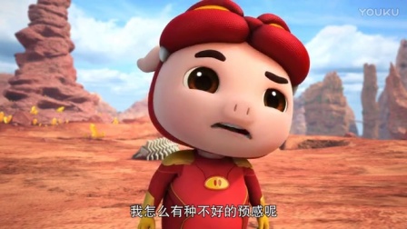 猪猪侠之超星萌宠 第三季 6集