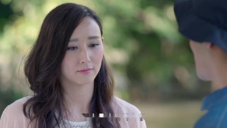 爱情去哪儿了 24集