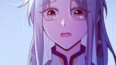 开局四个美相公 动态漫画 第2季 71集