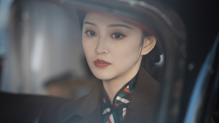乱世芳华 2集