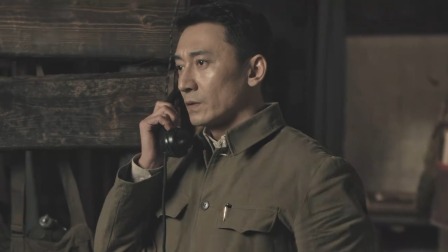 侦察英雄 4集