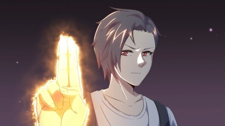 我在末世搬金砖 动态漫画 12集