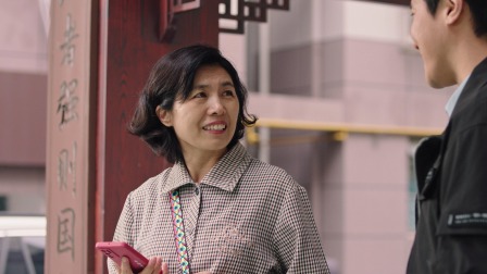 司法所里的故事 33集