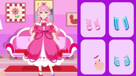 小美公主装扮屋 25集