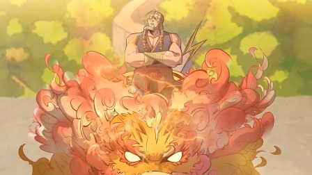 这一世我要当至尊 57集