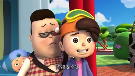 数学荒岛历险记 第三部 3集